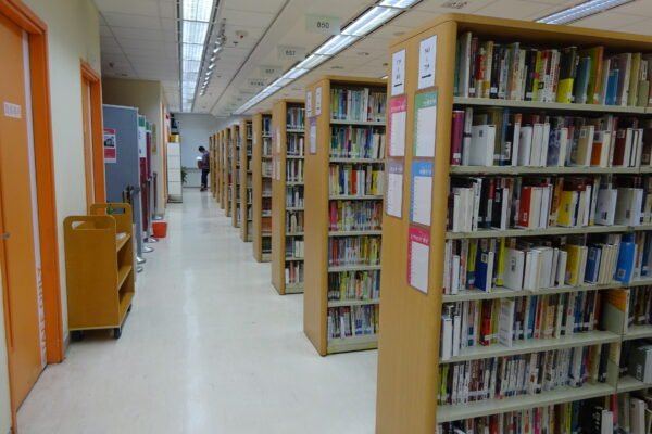 Library bookshelves full of books